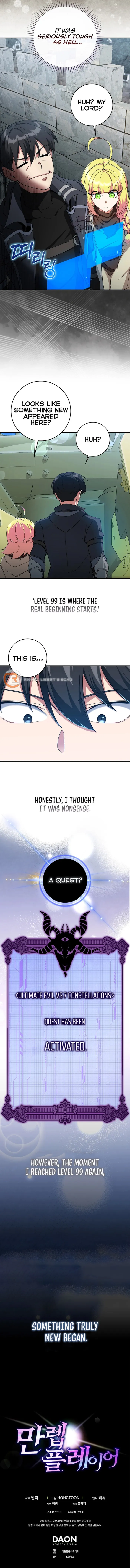 Page 14 of Chapter 91
