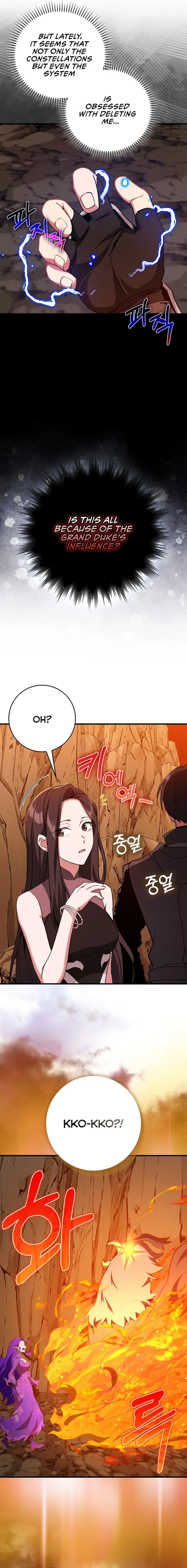 Page 5 of Chapter 93