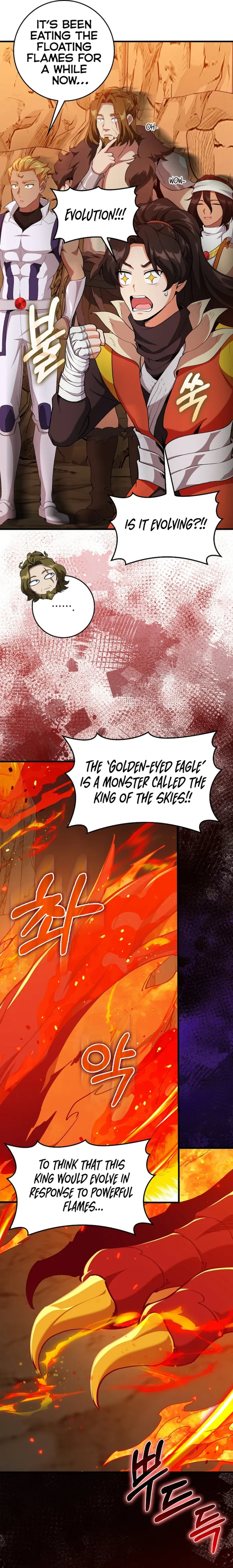 Page 7 of Chapter 93