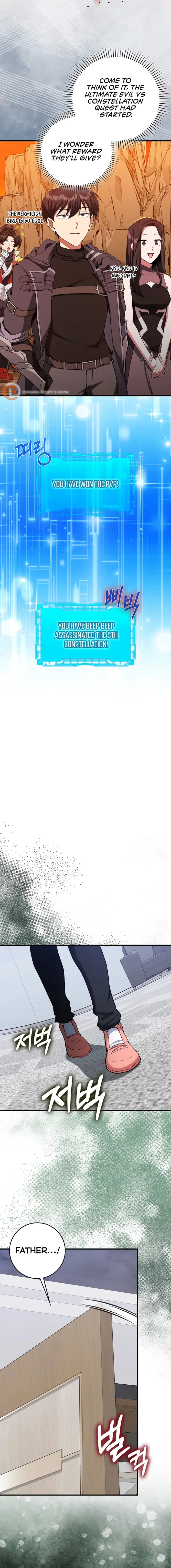 Page 19 of Chapter 93