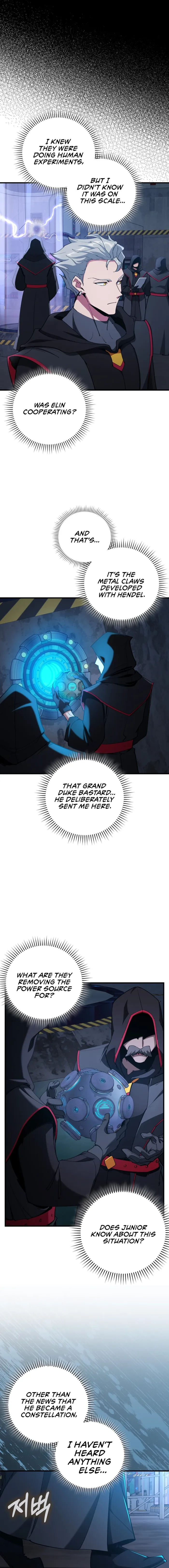 Page 7 of Chapter 94