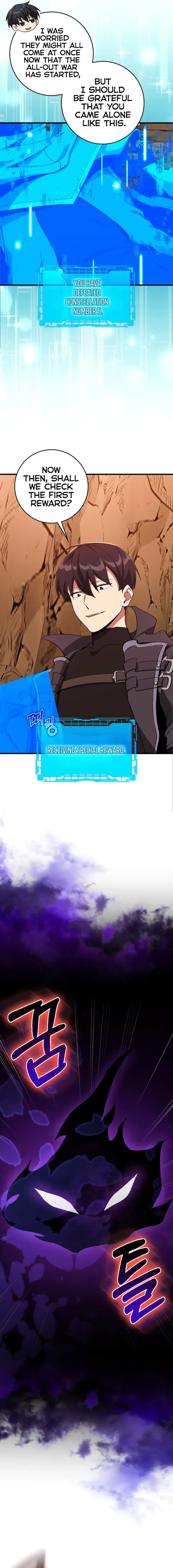 Page 10 of Chapter 94