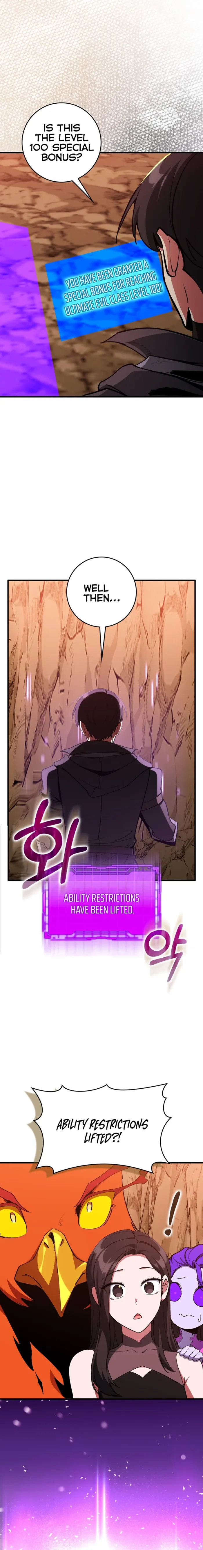 Page 15 of Chapter 94
