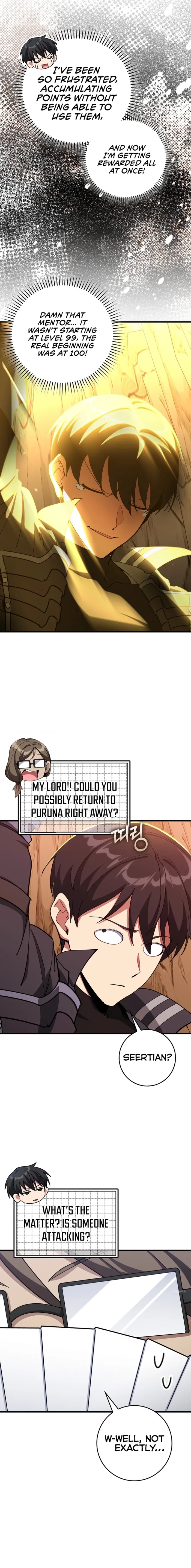 Page 17 of Chapter 94