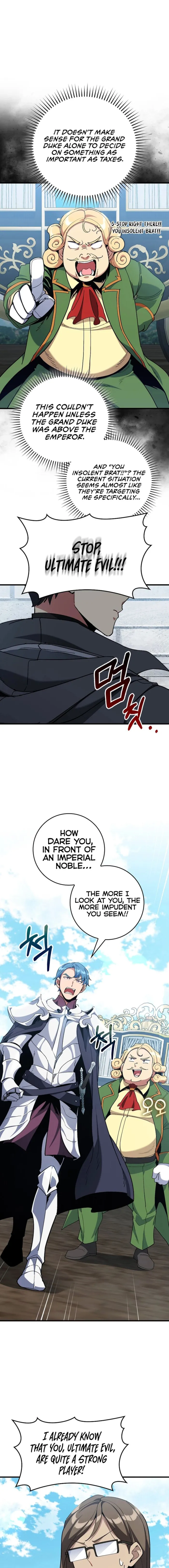 Page 14 of Chapter 95