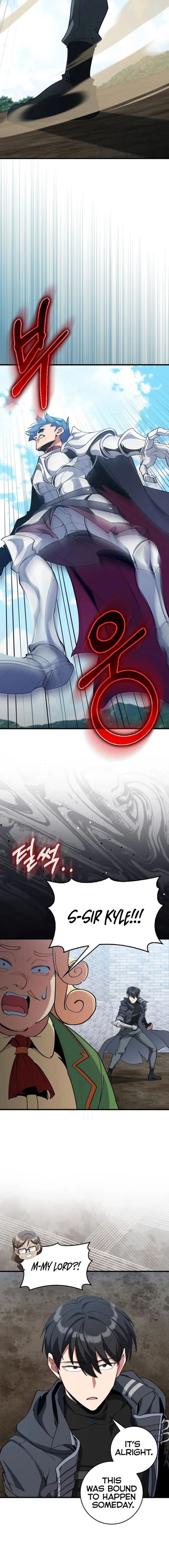 Page 17 of Chapter 95