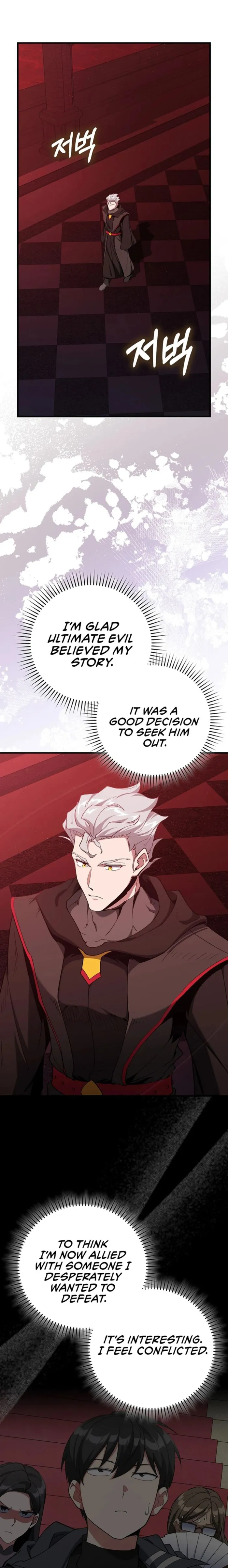 Page 1 of Chapter 96