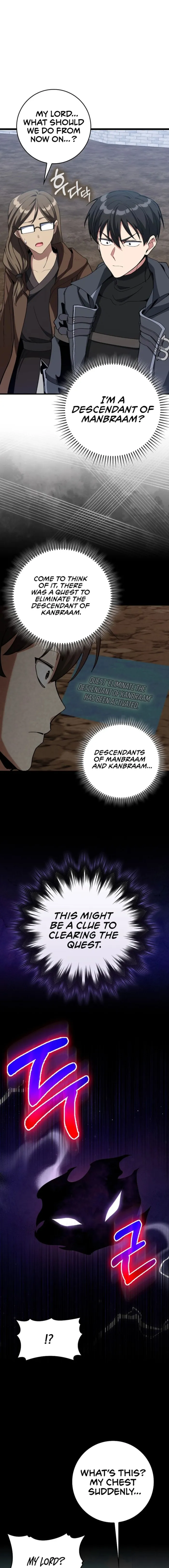 Page 15 of Chapter 96