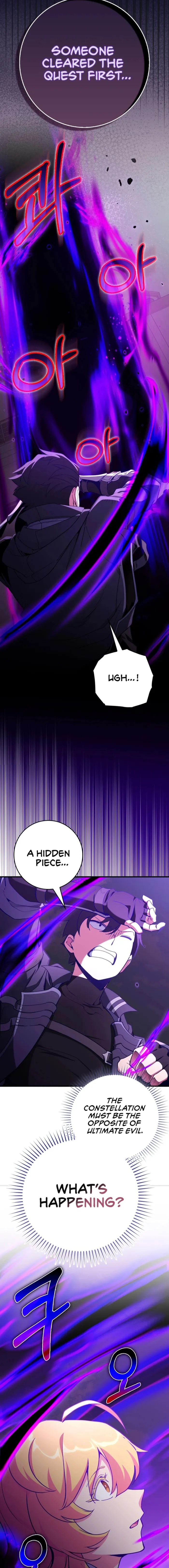 Page 2 of Chapter 97