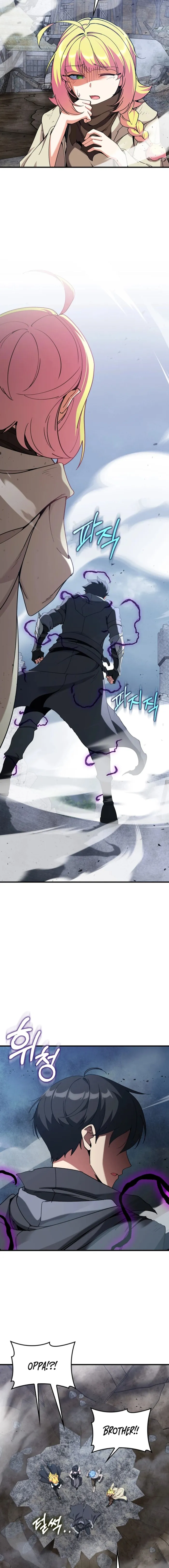 Page 11 of Chapter 98