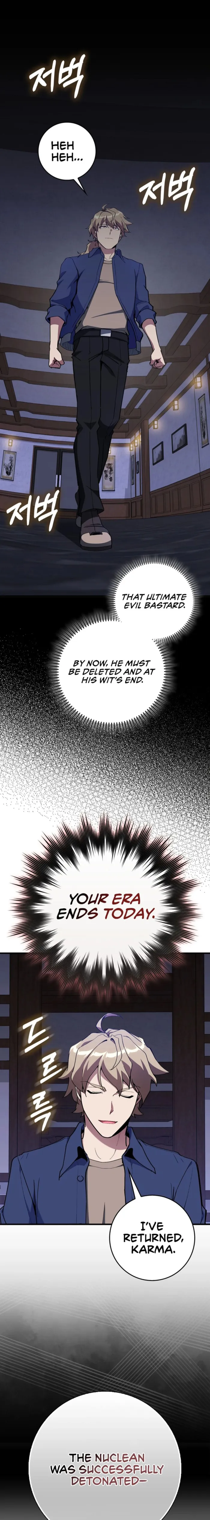 Page 1 of Chapter 99