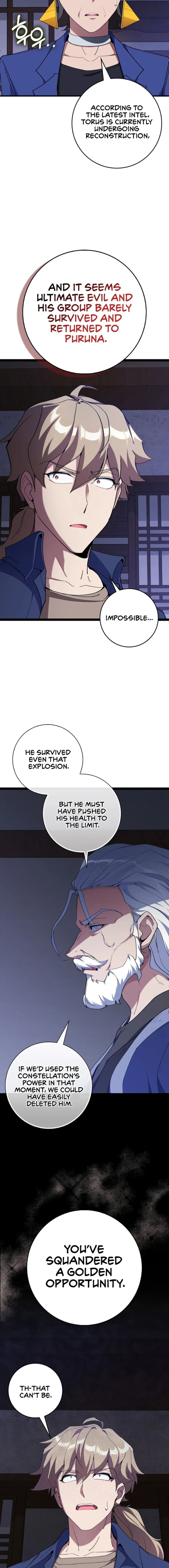 Page 4 of Chapter 99