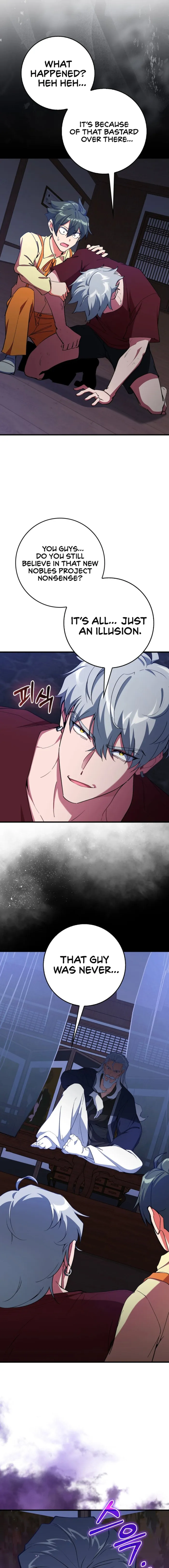 Page 7 of Chapter 99