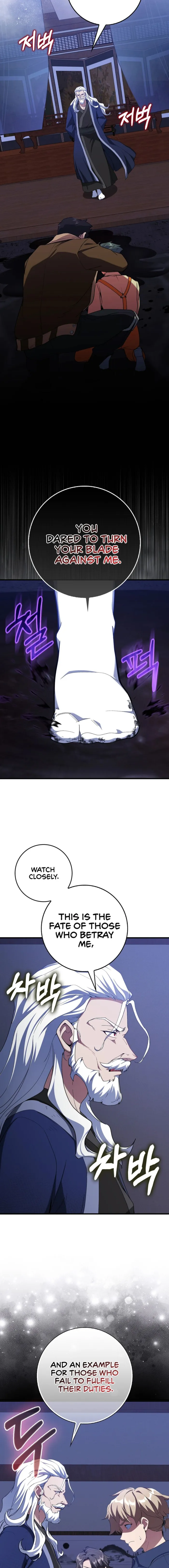 Page 9 of Chapter 99