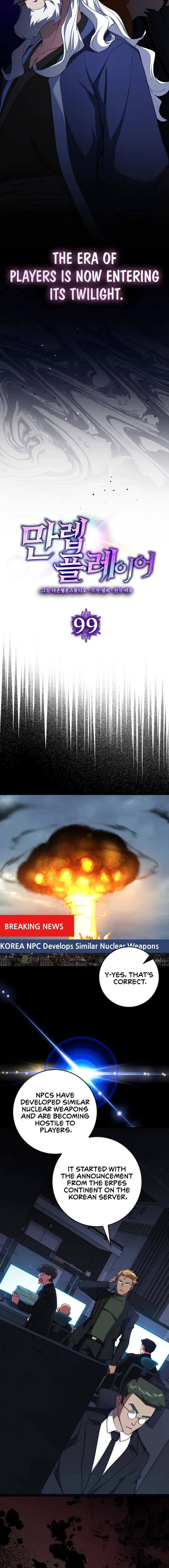 Page 12 of Chapter 99