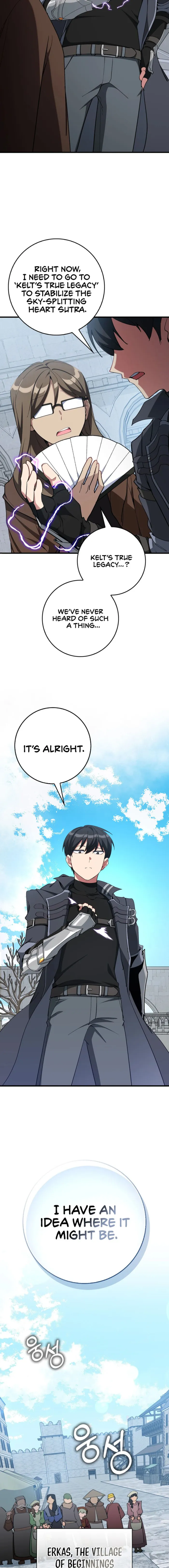 Page 17 of Chapter 99