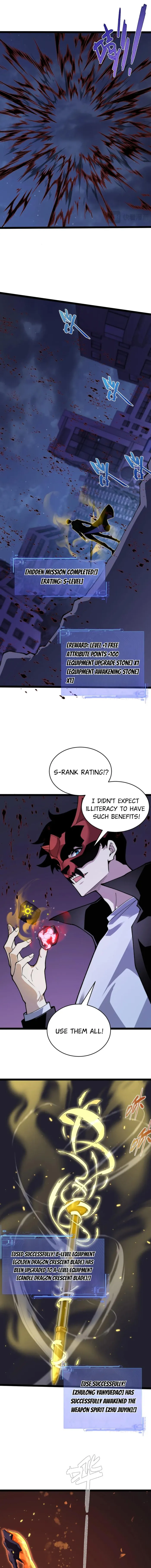 Page 7 of Chapter 104