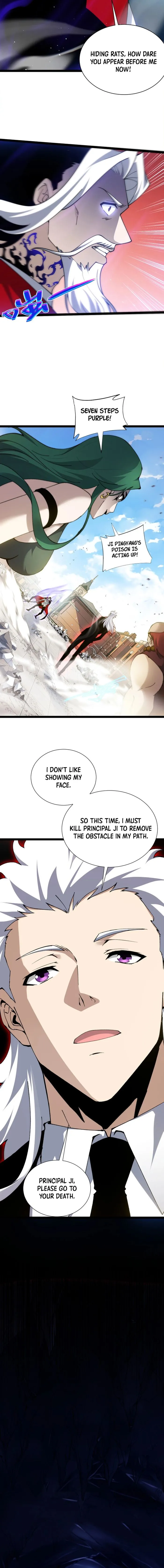 Page 12 of Chapter 107