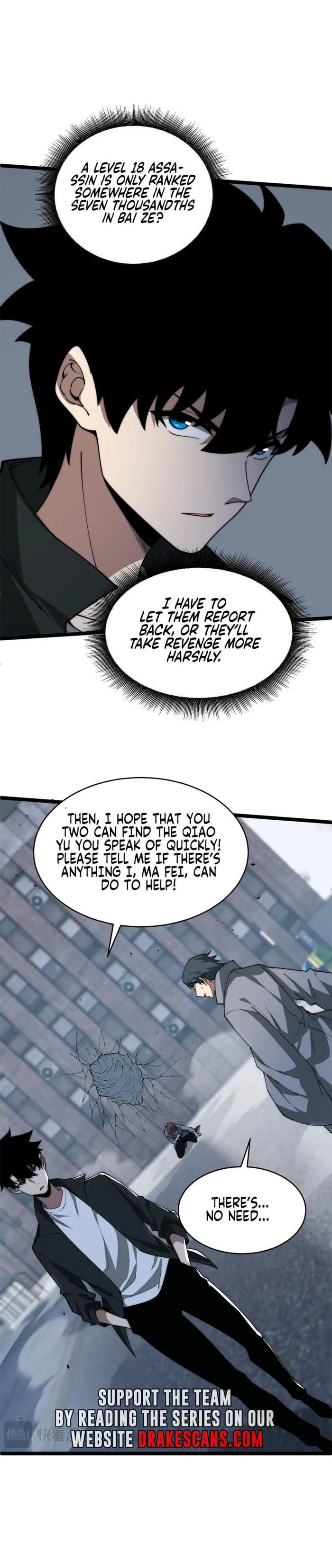 Page 17 of Chapter 11