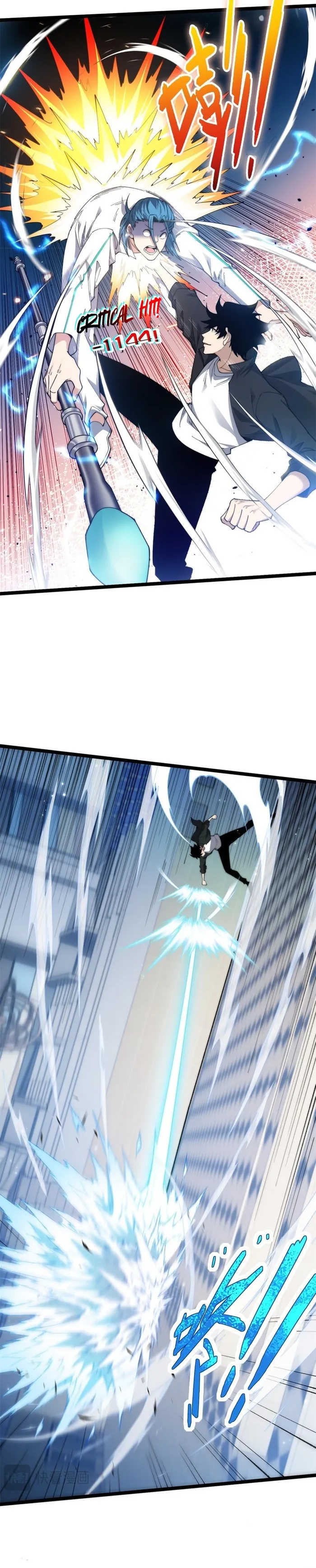 Page 10 of Chapter 18