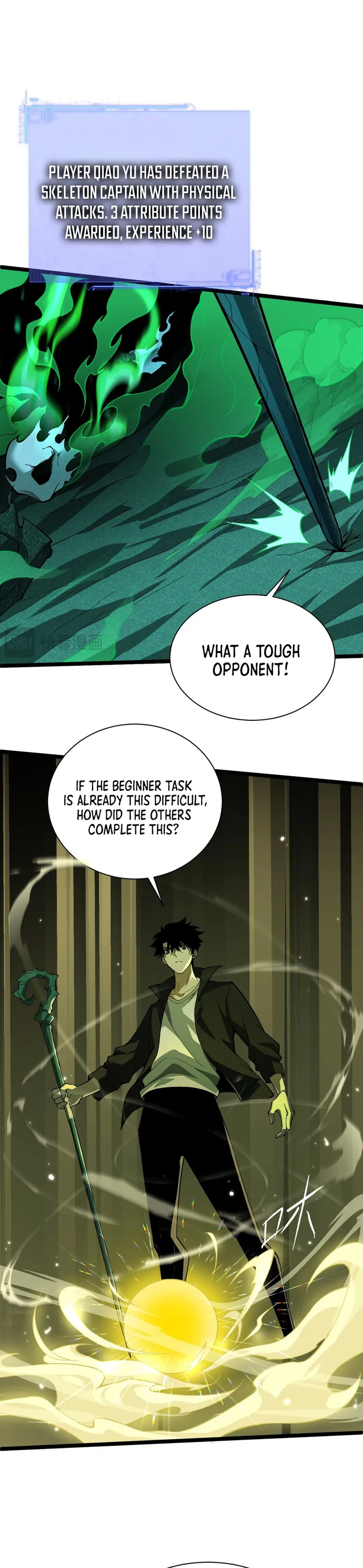 Page 33 of Chapter 1
