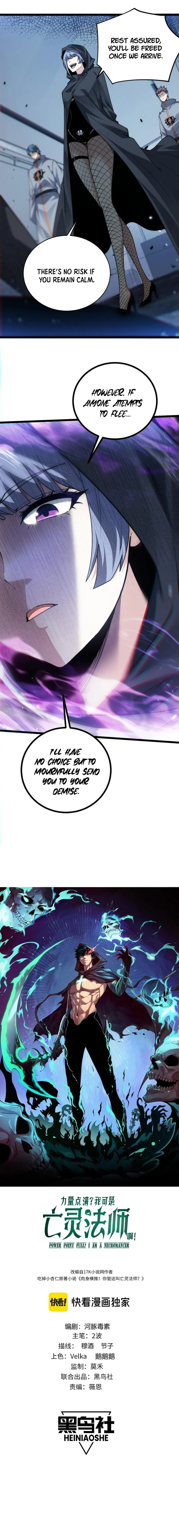 Page 1 of Chapter 24