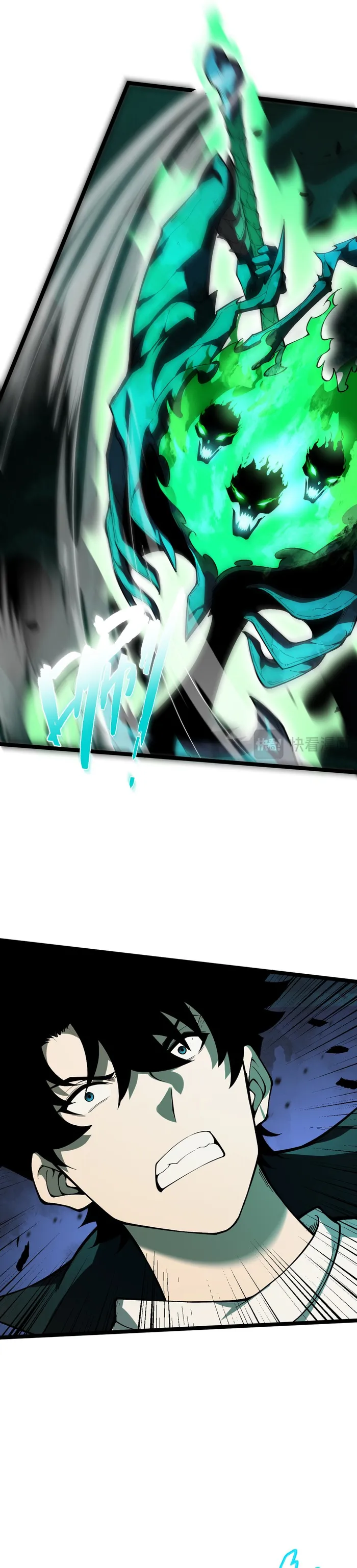 Page 13 of Chapter 2