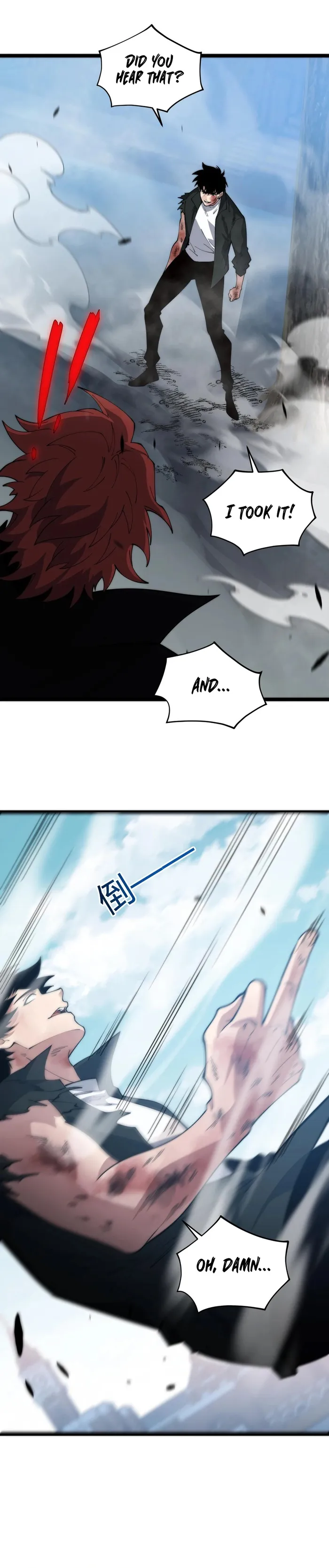 Page 1 of Chapter 38