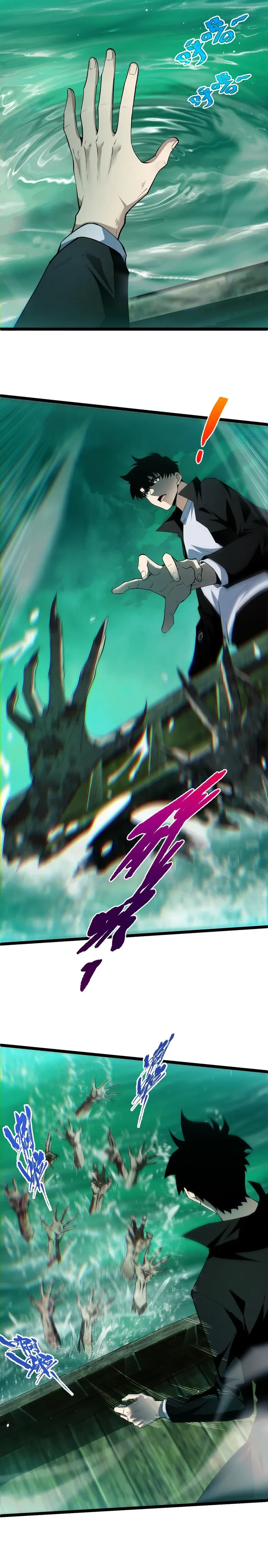 Page 18 of Chapter 44