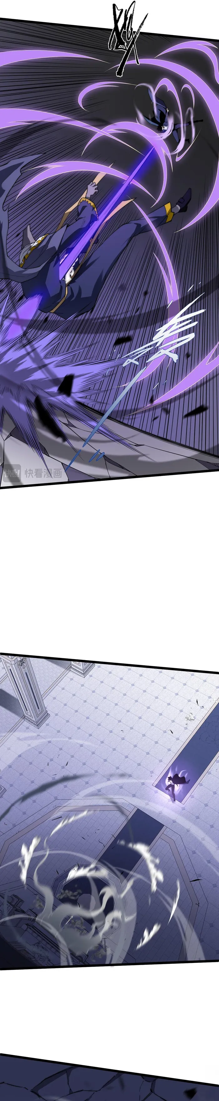 Page 9 of Chapter 47