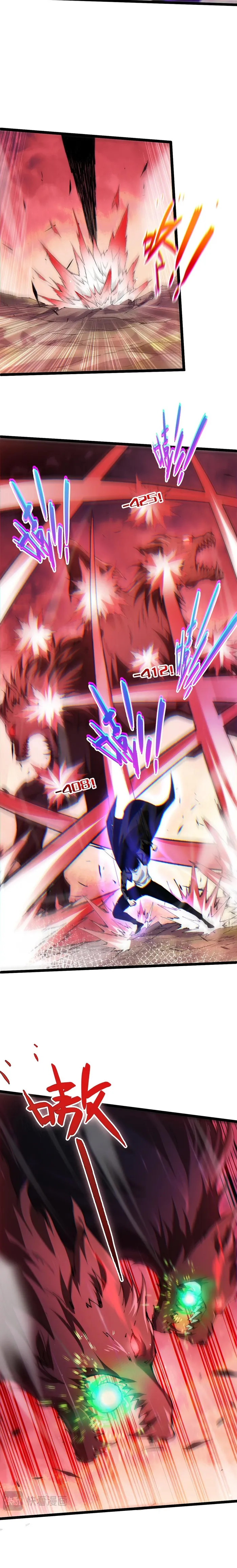 Page 18 of Chapter 48