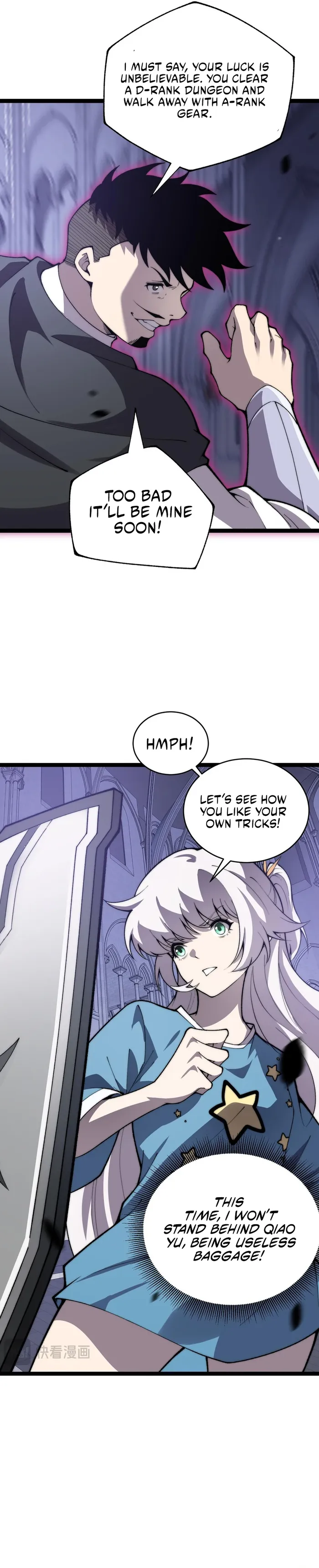 Page 17 of Chapter 51