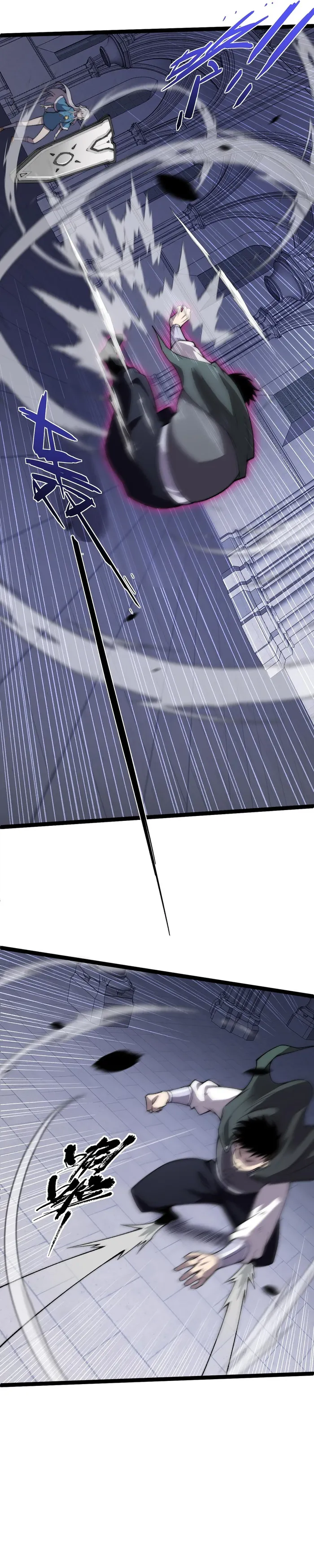 Page 18 of Chapter 51