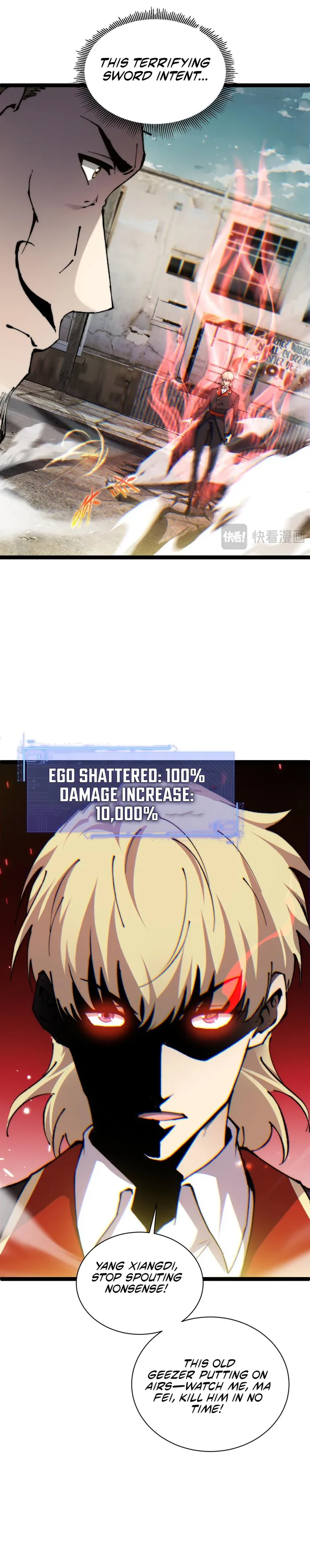 Page 13 of Chapter 57