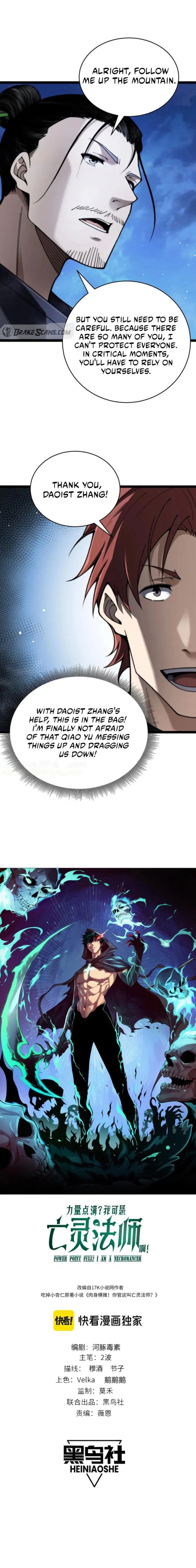 Page 1 of Chapter 69
