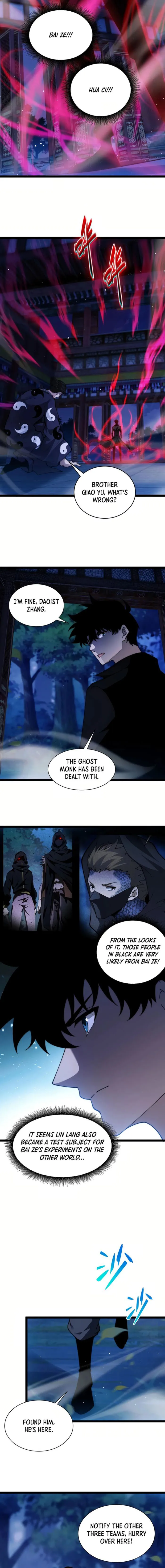 Page 3 of Chapter 79