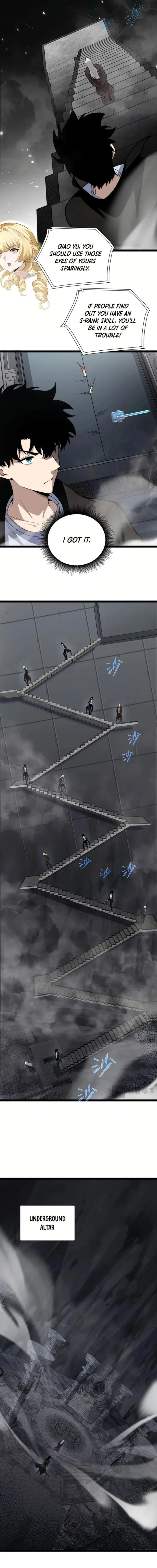 Page 5 of Chapter 81