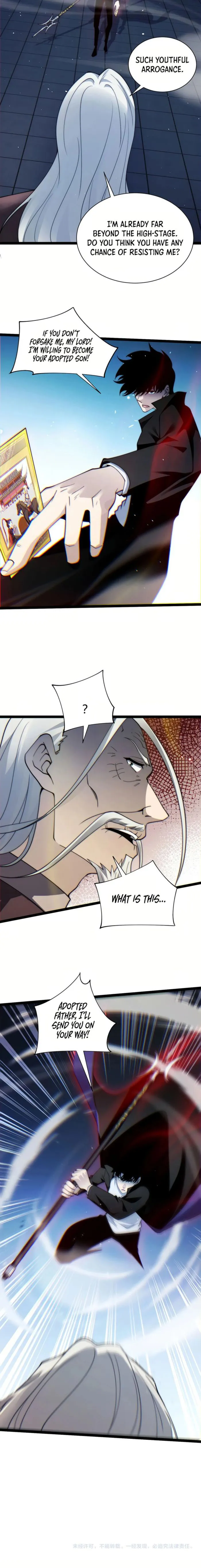 Page 11 of Chapter 81
