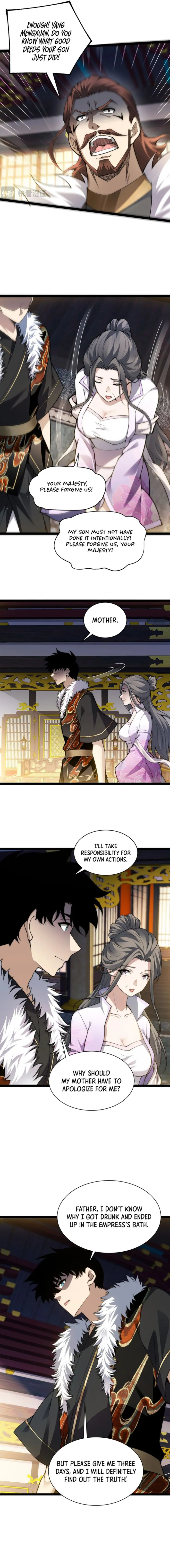 Page 7 of Chapter 83