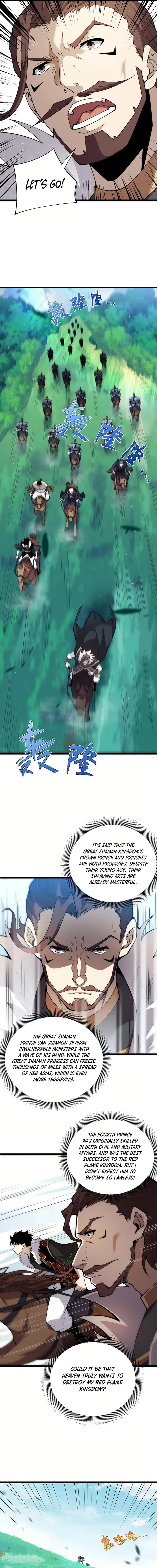 Page 6 of Chapter 84