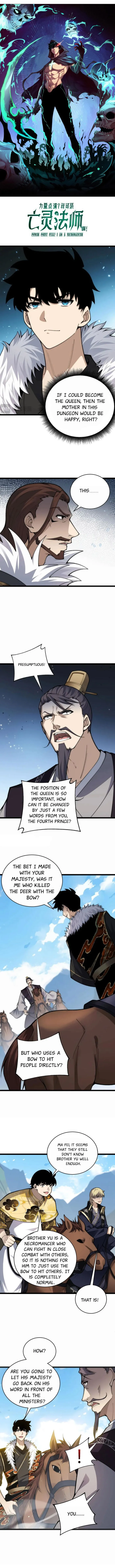 Page 1 of Chapter 85