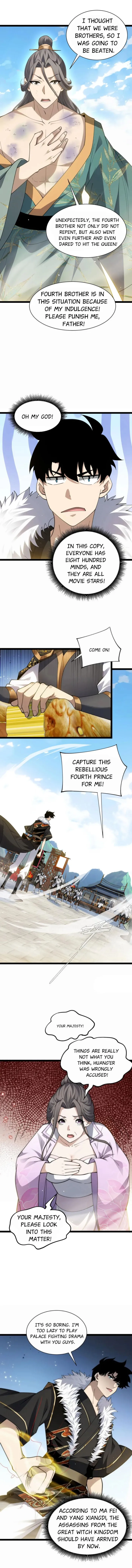 Page 6 of Chapter 85