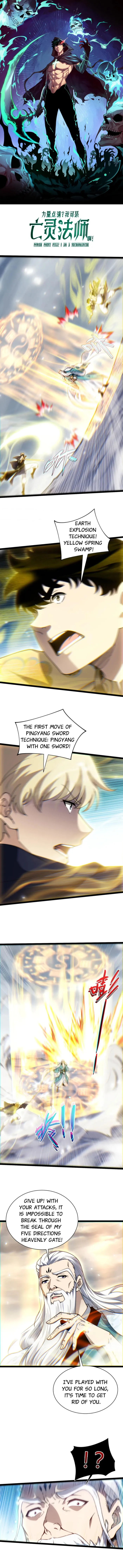 Page 1 of Chapter 91