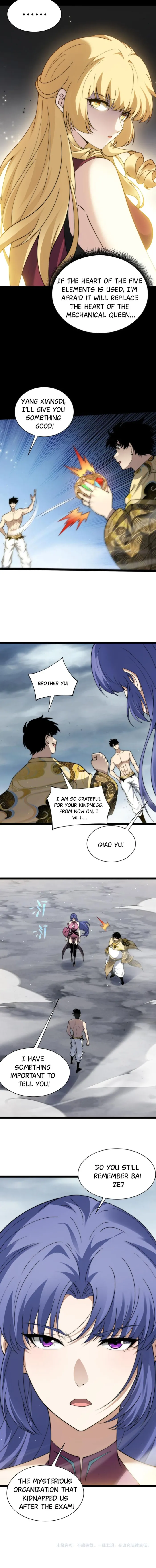Page 8 of Chapter 91