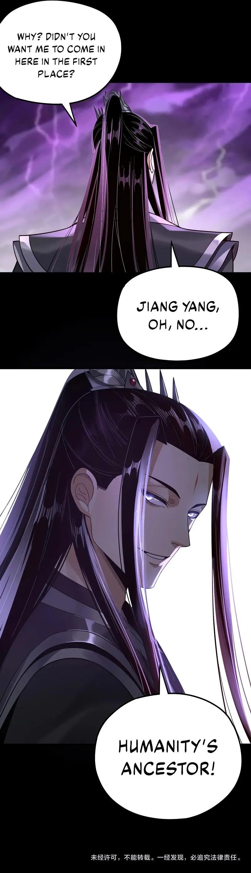 Page 18 of Chapter 113