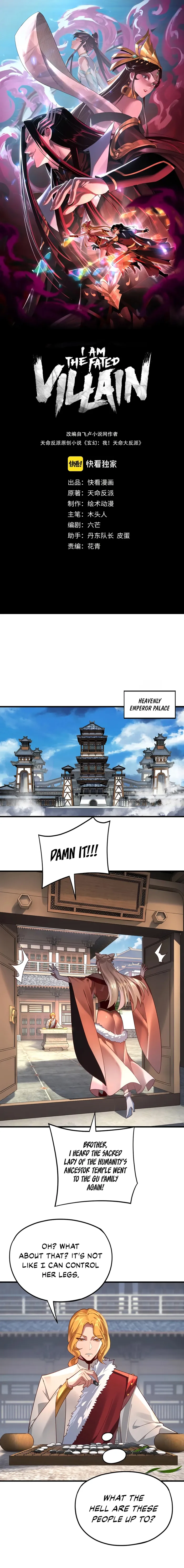 Page 1 of Chapter 117
