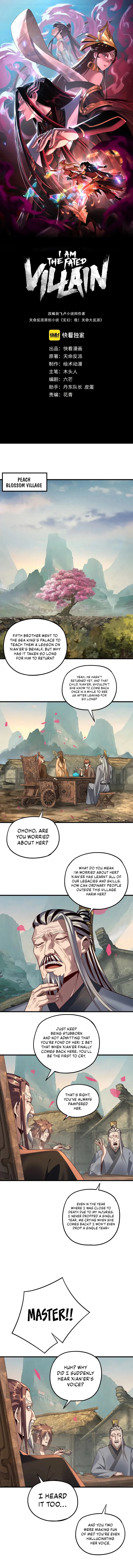 Page 1 of Chapter 118
