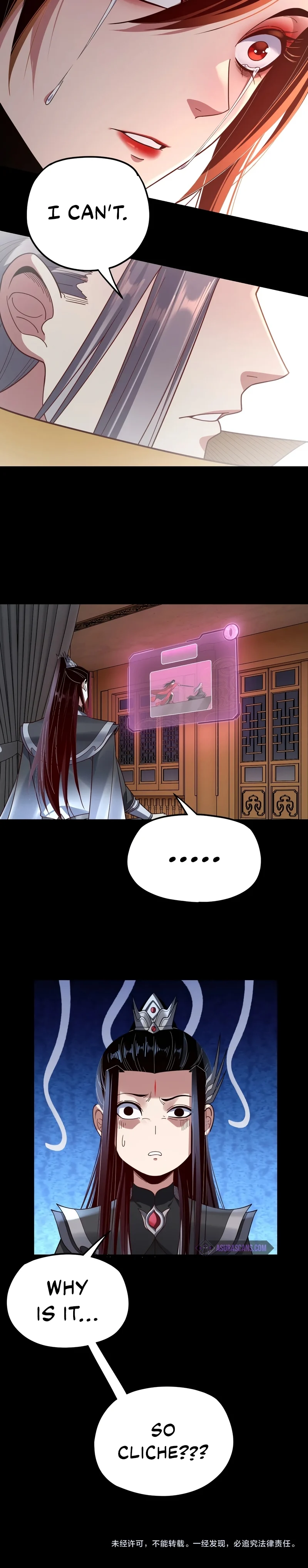 Page 18 of Chapter 120