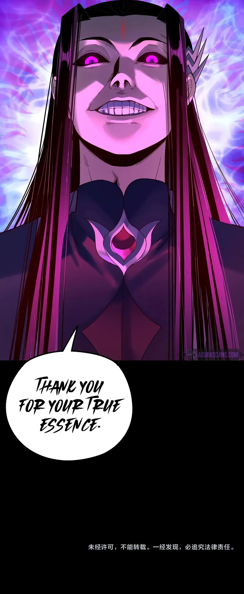Page 21 of Chapter 122