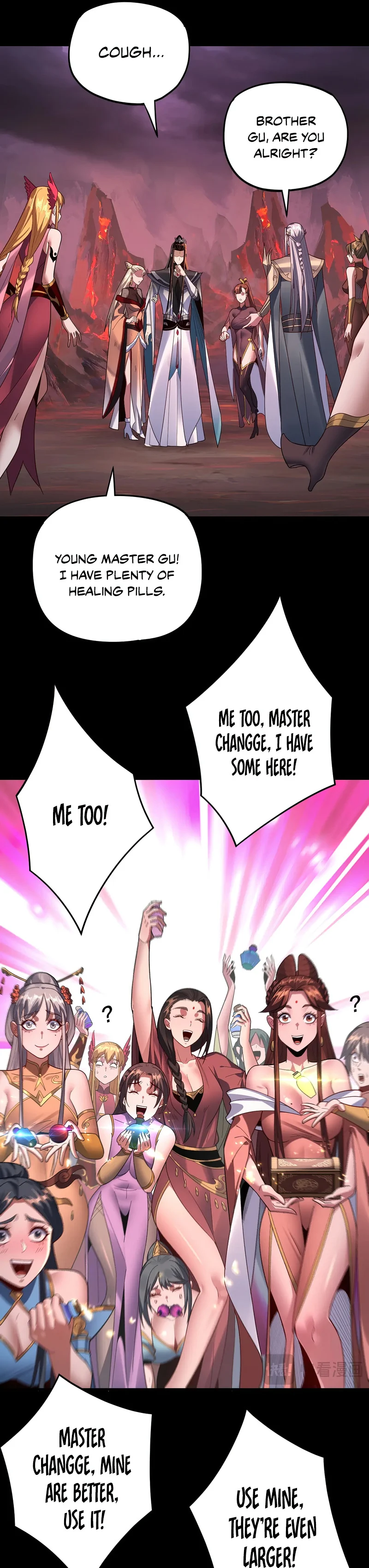 Page 4 of Chapter 124